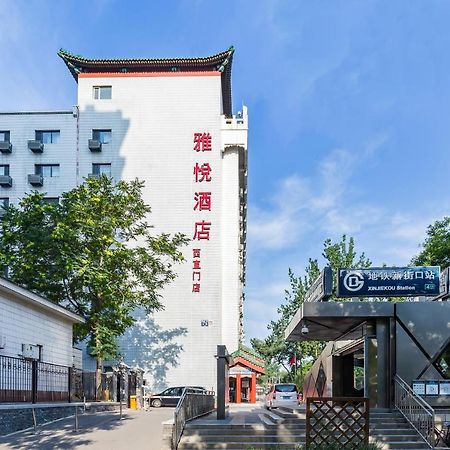 Joy Inn & Suites Beijing Pequim Exterior foto