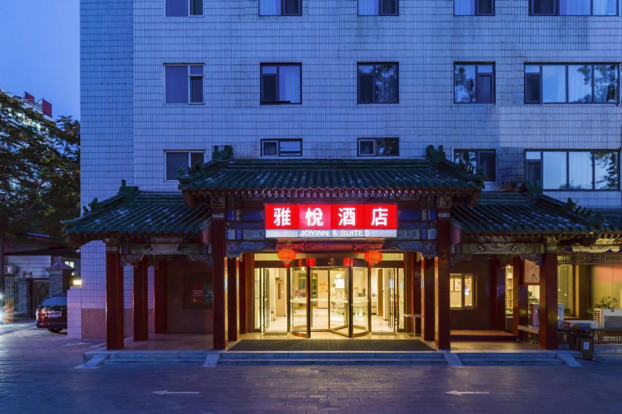 Joy Inn & Suites Beijing Pequim Exterior foto