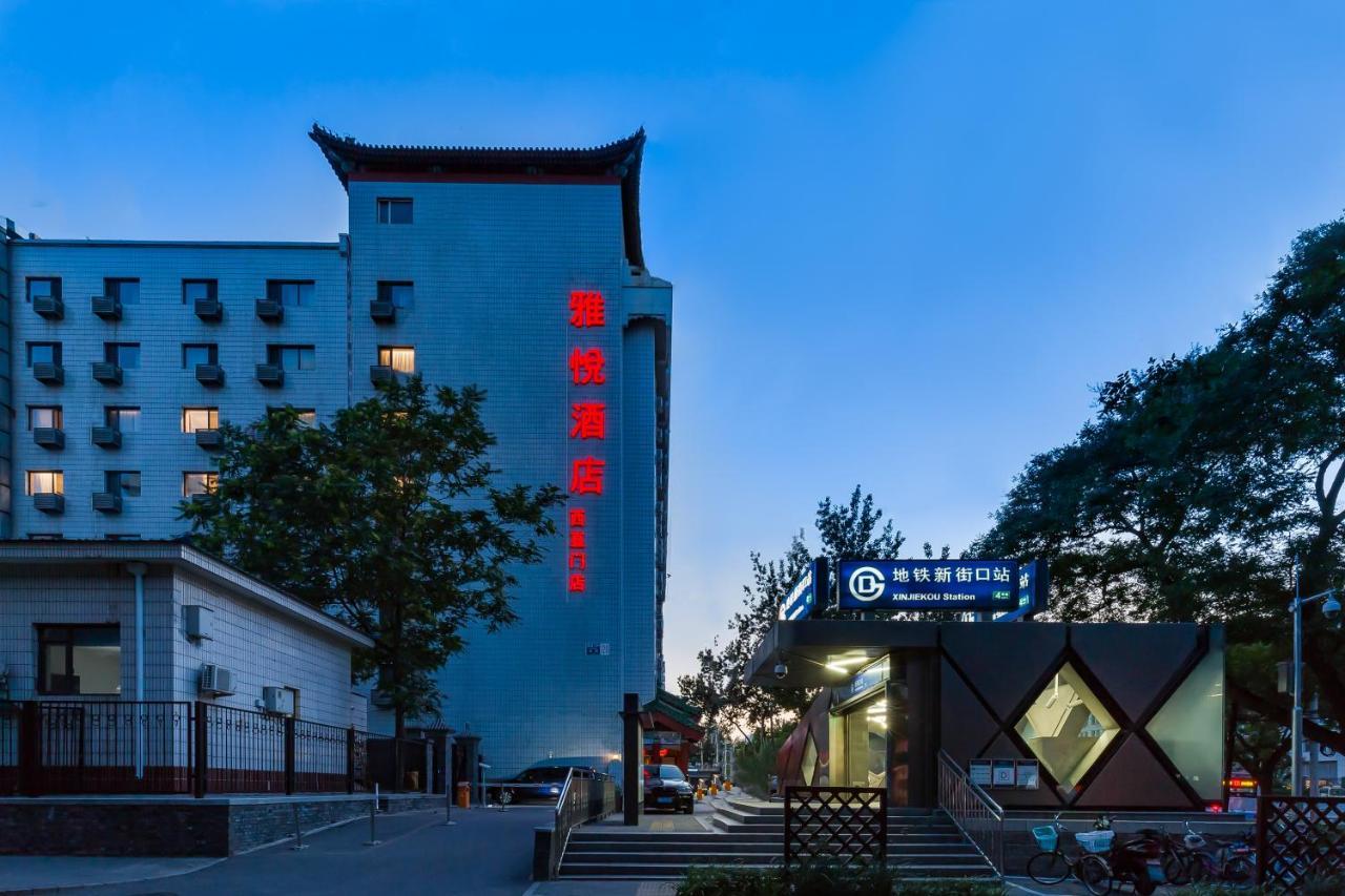 Joy Inn & Suites Beijing Pequim Exterior foto