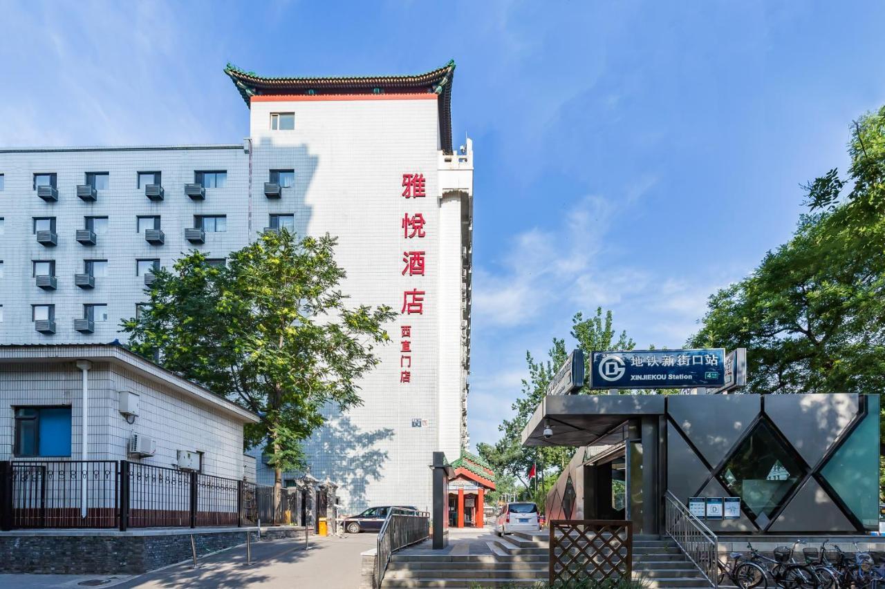 Joy Inn & Suites Beijing Pequim Exterior foto